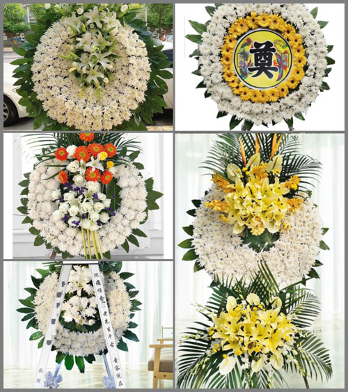 贵州六盘水六枝特区木岗镇把仕村花圈速递